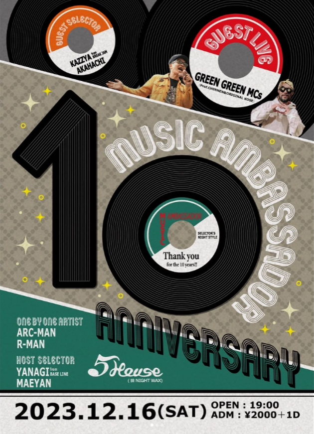 2023.12.16 SAT MUSIC AMBASSADOR 10th Anniversary- at 桜川5HOUSE 